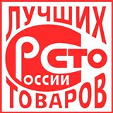 ДЭНАС-Кардио 2 программы купить в Прокопьевске Нейродэнс ПКМ официальный сайт - denasdevice.ru 