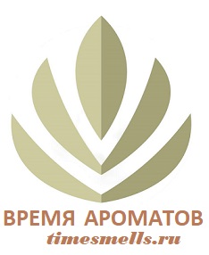 Ароматизация помещений в Прокопьевске
